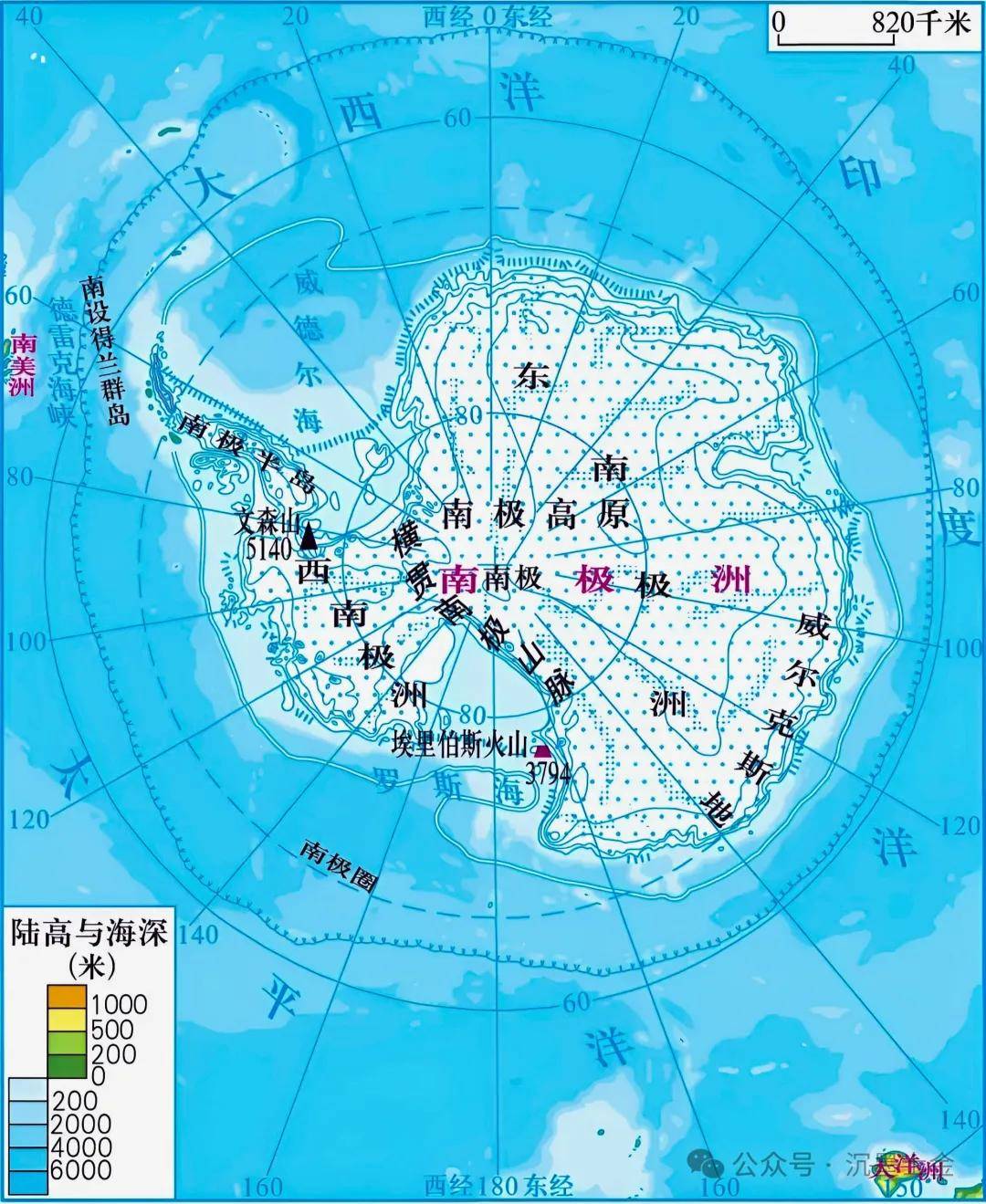全球5大无人区这些地方竟没有人居住？客户案例